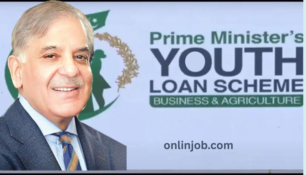PM Youth Loan Scheme 2025 Online Apply