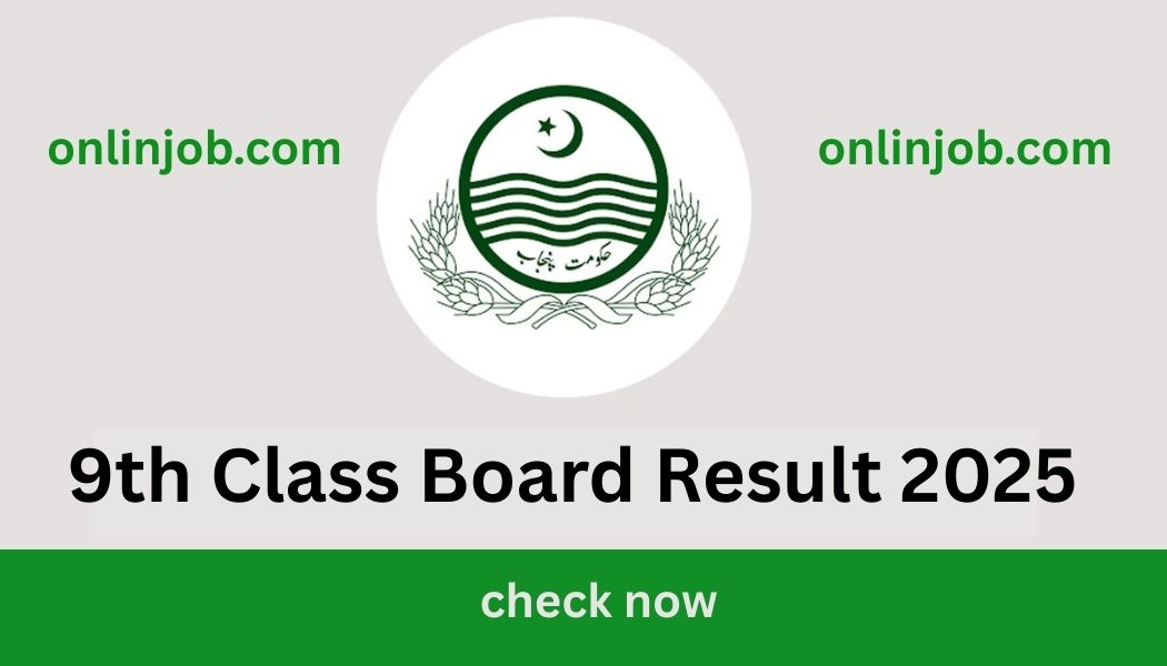 9th Class Board Result 2025